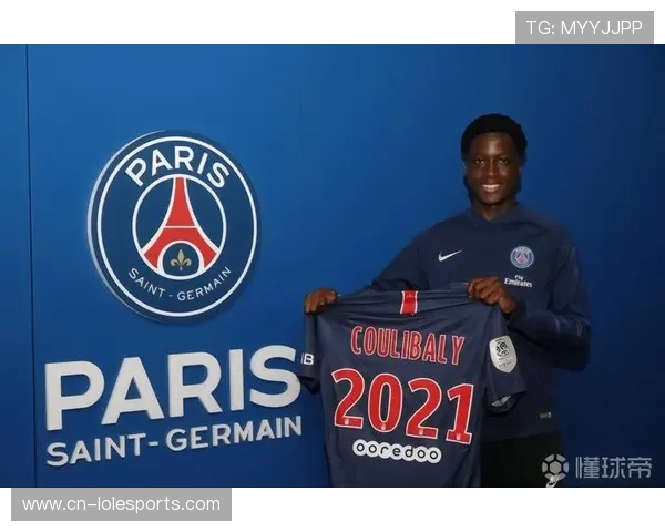 大巴黎青训崭露头角 多名年轻球员获得重用机会