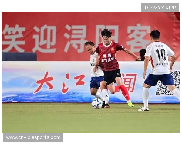 赣超联赛展现地方足球发展与群众体育活力 赣超联赛展现地方足球发展与群众体育活力