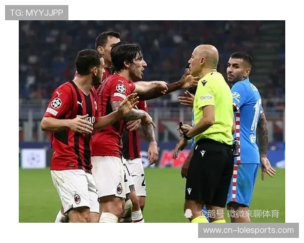 米兰双雄争冠白热化，积分榜前六仅差8分混战
